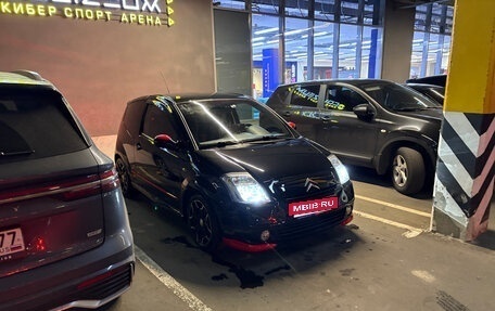 Citroen C2, 2006 год, 800 000 рублей, 5 фотография