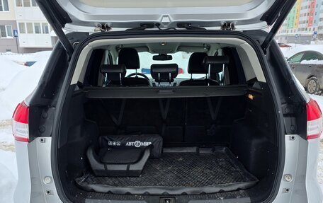 Ford Kuga III, 2016 год, 1 250 000 рублей, 8 фотография