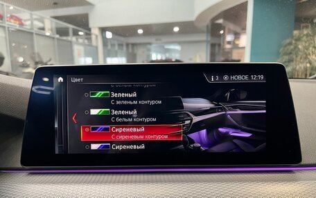 BMW 5 серия, 2018 год, 3 350 000 рублей, 16 фотография