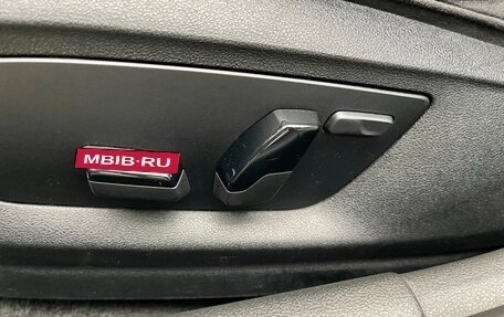 BMW 5 серия, 2018 год, 3 350 000 рублей, 12 фотография