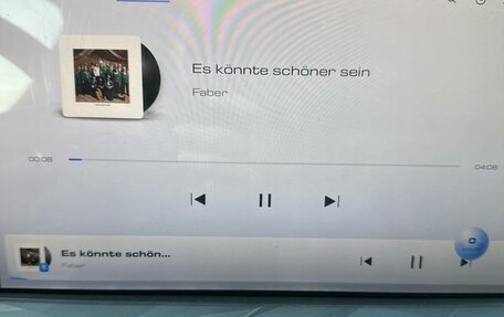 Haval F7 I, 2024 год, 1 950 000 рублей, 9 фотография