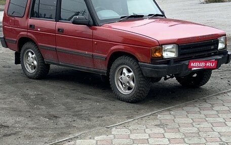 Land Rover Discovery III, 1998 год, 700 000 рублей, 4 фотография