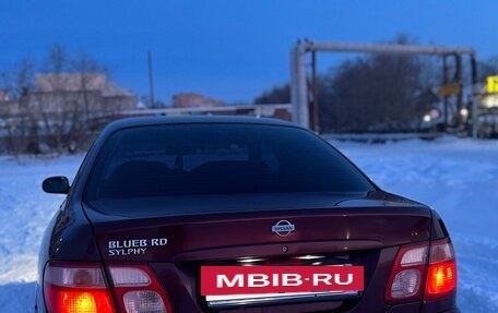 Nissan Bluebird Sylphy II, 2002 год, 400 000 рублей, 4 фотография