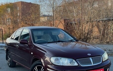 Nissan Bluebird Sylphy II, 2002 год, 400 000 рублей, 5 фотография