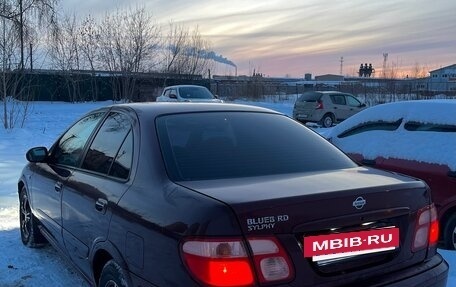 Nissan Bluebird Sylphy II, 2002 год, 400 000 рублей, 3 фотография