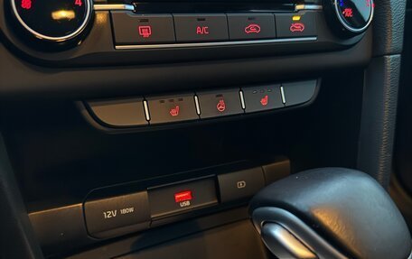 KIA cee'd III, 2021 год, 2 200 000 рублей, 17 фотография