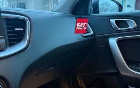 KIA cee'd III, 2021 год, 2 200 000 рублей, 18 фотография