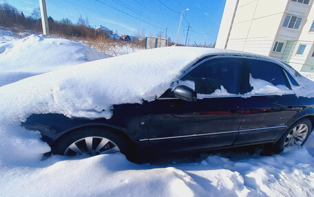 Audi A8, 1998 год, 400 000 рублей, 8 фотография