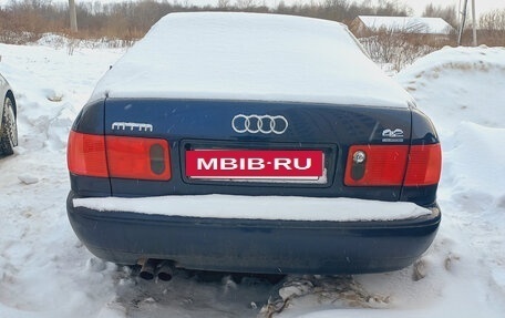 Audi A8, 1998 год, 400 000 рублей, 2 фотография