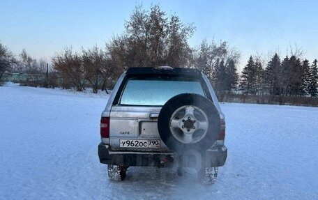 Great Wall Safe, 2008 год, 315 000 рублей, 2 фотография