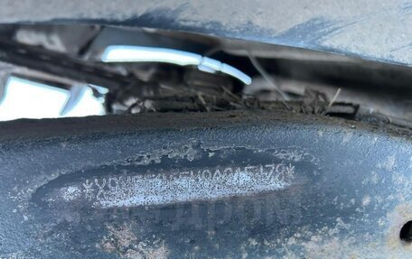 Great Wall Safe, 2008 год, 315 000 рублей, 14 фотография