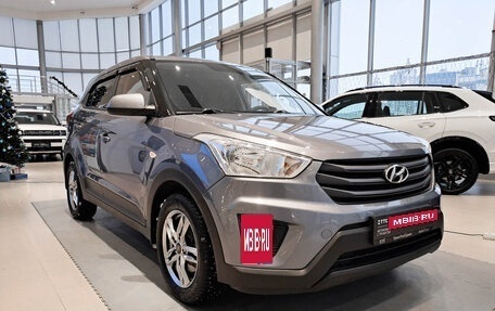 Hyundai Creta I рестайлинг, 2017 год, 7 фотография