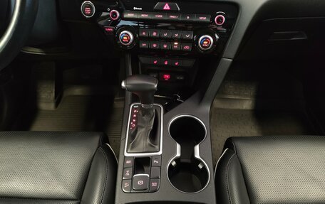 KIA Sportage IV рестайлинг, 2021 год, 2 864 000 рублей, 13 фотография