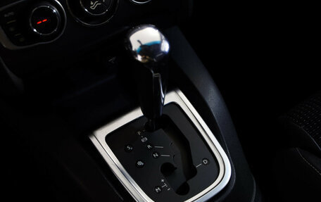 Citroen C4 II рестайлинг, 2011 год, 549 000 рублей, 14 фотография