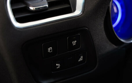 Citroen C4 II рестайлинг, 2011 год, 549 000 рублей, 15 фотография