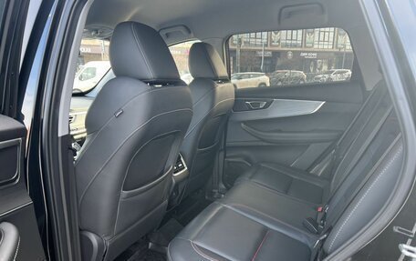 Chery Tiggo 7 Pro, 2022 год, 1 800 000 рублей, 15 фотография