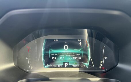 Chery Tiggo 7 Pro, 2022 год, 1 800 000 рублей, 11 фотография