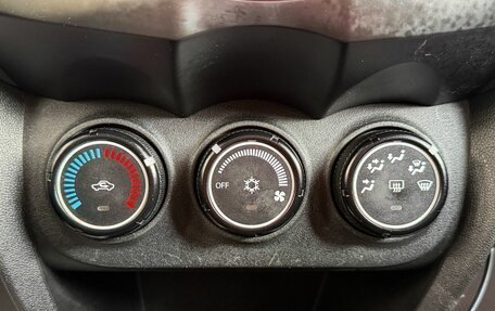 Mitsubishi ASX I рестайлинг, 2012 год, 819 000 рублей, 19 фотография