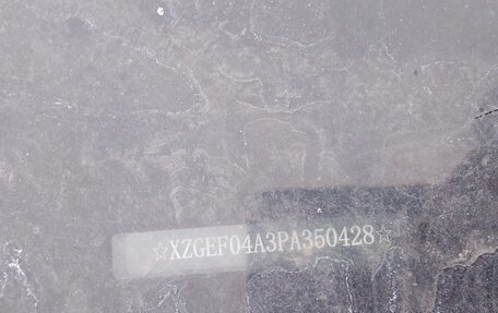 Haval F7 I, 2023 год, 1 290 000 рублей, 8 фотография