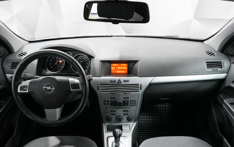 Opel Astra H, 2011 год, 480 000 рублей, 10 фотография