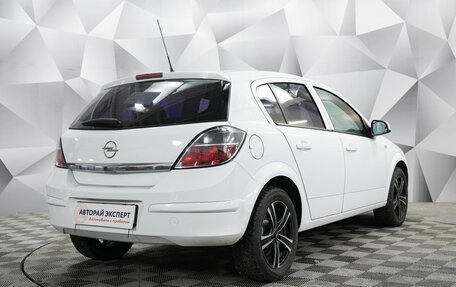 Opel Astra H, 2011 год, 480 000 рублей, 5 фотография