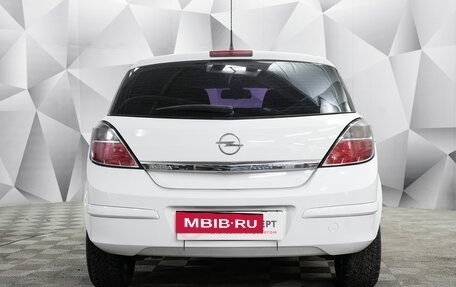 Opel Astra H, 2011 год, 480 000 рублей, 4 фотография