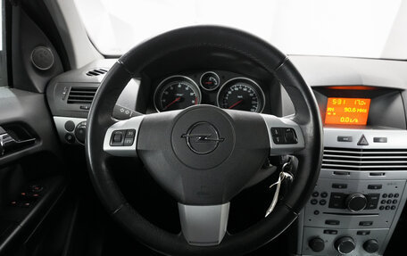 Opel Astra H, 2011 год, 480 000 рублей, 13 фотография