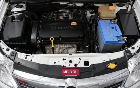 Opel Astra H, 2011 год, 480 000 рублей, 20 фотография