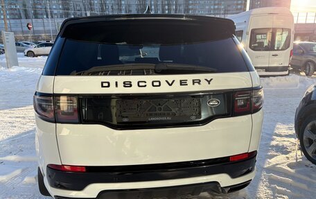 Land Rover Discovery Sport I рестайлинг, 2022 год, 4 200 000 рублей, 5 фотография
