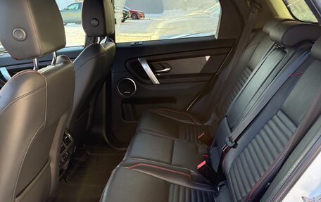 Land Rover Discovery Sport I рестайлинг, 2022 год, 4 200 000 рублей, 12 фотография