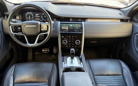 Land Rover Discovery Sport I рестайлинг, 2022 год, 4 200 000 рублей, 9 фотография