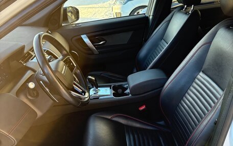 Land Rover Discovery Sport I рестайлинг, 2022 год, 4 200 000 рублей, 8 фотография