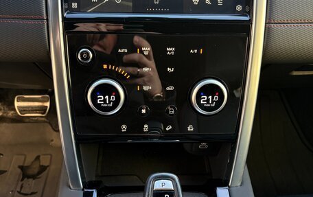 Land Rover Discovery Sport I рестайлинг, 2022 год, 4 200 000 рублей, 13 фотография