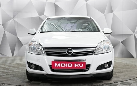 Opel Astra H, 2011 год, 480 000 рублей, 8 фотография