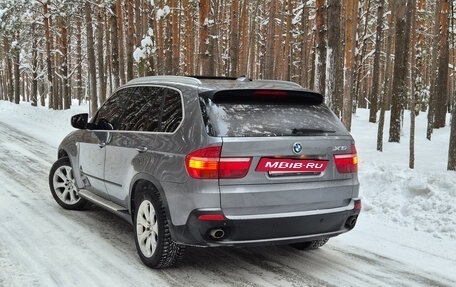 BMW X5, 2008 год, 1 950 000 рублей, 6 фотография