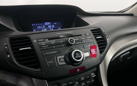 Honda Accord VIII рестайлинг, 2008 год, 1 119 000 рублей, 10 фотография