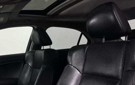 Honda Accord VIII рестайлинг, 2008 год, 1 119 000 рублей, 12 фотография