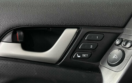 Honda Accord VIII рестайлинг, 2008 год, 1 119 000 рублей, 11 фотография