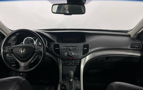 Honda Accord VIII рестайлинг, 2008 год, 1 119 000 рублей, 9 фотография