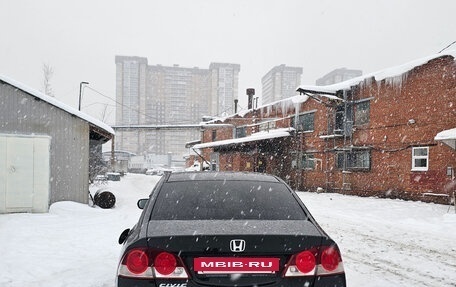 Honda Civic VIII, 2008 год, 650 000 рублей, 6 фотография