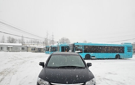 Honda Civic VIII, 2008 год, 650 000 рублей, 5 фотография