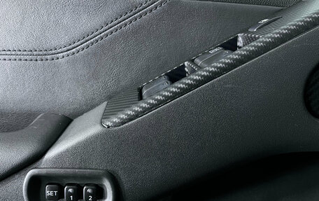 Nissan Pathfinder, 2008 год, 1 077 000 рублей, 14 фотография