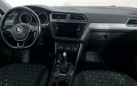 Volkswagen Tiguan II, 2020 год, 2 497 000 рублей, 12 фотография