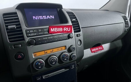 Nissan Pathfinder, 2008 год, 1 077 000 рублей, 13 фотография