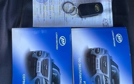 Lifan X60 I рестайлинг, 2013 год, 435 000 рублей, 37 фотография