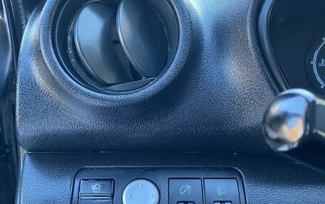 Lifan X60 I рестайлинг, 2013 год, 435 000 рублей, 30 фотография