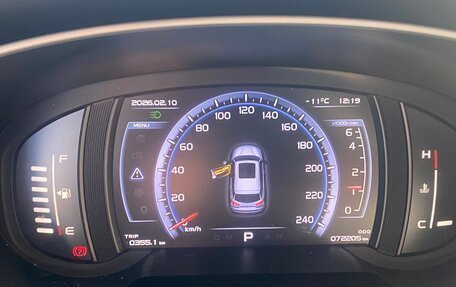 Geely Atlas I, 2019 год, 1 540 000 рублей, 5 фотография