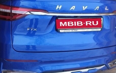 Haval F7x I, 2020 год, 2 000 000 рублей, 2 фотография