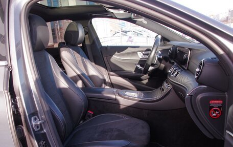 Mercedes-Benz E-Класс, 2021 год, 5 350 000 рублей, 10 фотография