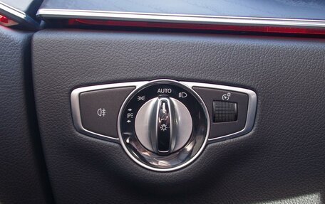 Mercedes-Benz E-Класс, 2021 год, 5 350 000 рублей, 24 фотография